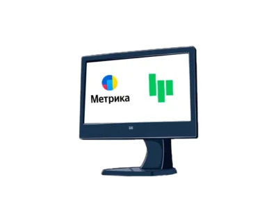 Метрика + платформа LP