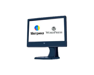 Метрика + Вордпресс